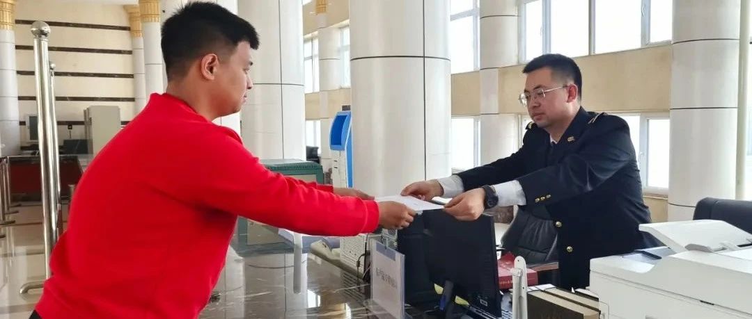 文章附图
